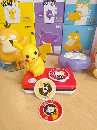 KFC Día del Niño Moda Personajes Juguetes Pikachu Psyduck Nuevo En Caja 2024 - Imagen 12 de 20