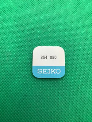 Genuine Seiko 354 050 Stem Watch Part, 354050 (1 Pc) | eBay