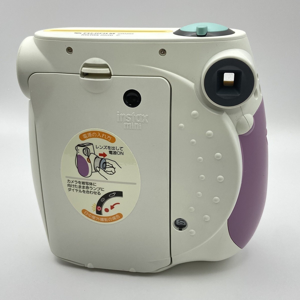Fujifilm Instax Mini 7 Instant Camera 