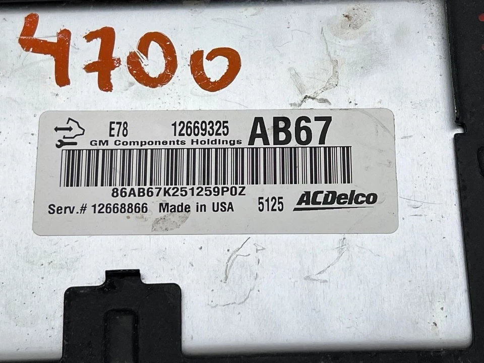КОРОБКА МОЗГА ДВИГАТЕЛЯ С КЛЮЧОМ 12-16 CHEVY CRUZE BUICK ENCORE 1797 - Изображение 2 из 4