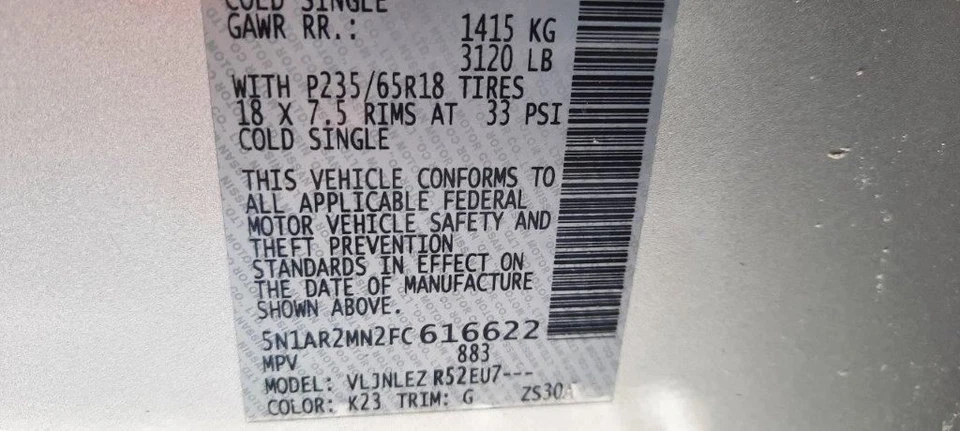 Potenciador de freno compatible con 14-20 Infiniti QX60 4215484 Foto 2 de 4