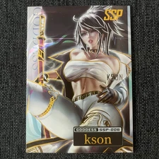 Goddess Story Carnival 2 Party KSON SSP-006 Anime V-Tuber Waifu Card