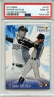 RARE! 2013 BBM Young Fighters Shohei Ohtani  #YF01 PSA 10 Gem Mint! #79021220 RC