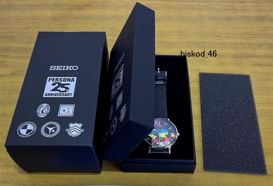 Seiko Persona Collaboration Watch 25th Anniversary Limited Model