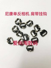 For Nikon DSLR Cameras Shoulder Strap Hooks Loops Locking Buckles Rings