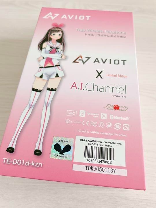 AVIOT×キズナアイ　ワイヤレスイヤホン　TE-D01d-kzn AVIOTコラボ第二弾、キズナアイvo採用の完全ワイヤレス