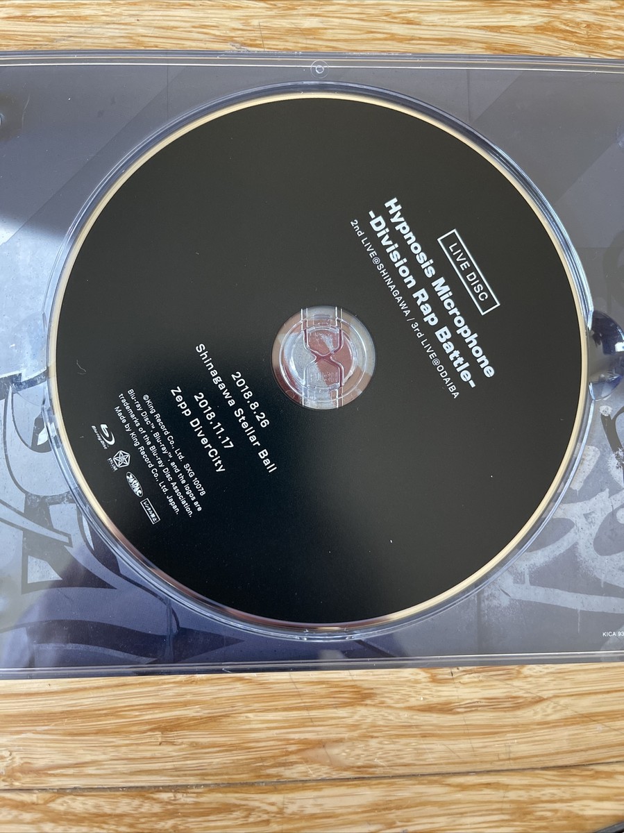 Hypnosismic Division Rap Battle Enter the Hypnosis Microphone CD