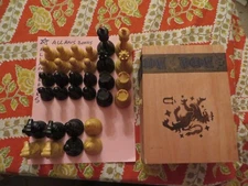 Vintage Allan Troy Chess Set-Drueke #35 w/"El Leon"box 2/3 Stndrd weight 31424-B