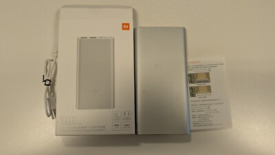 Xiaomi 10000 mAh Power Bank Dual input Dual output 18W fast Charging