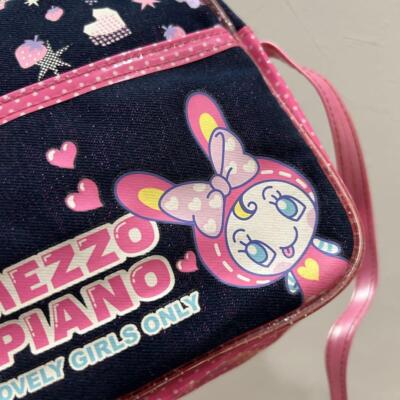 Vintage Mezzo Piano Berrier chan Pochette Shoulder Bag Ribbon