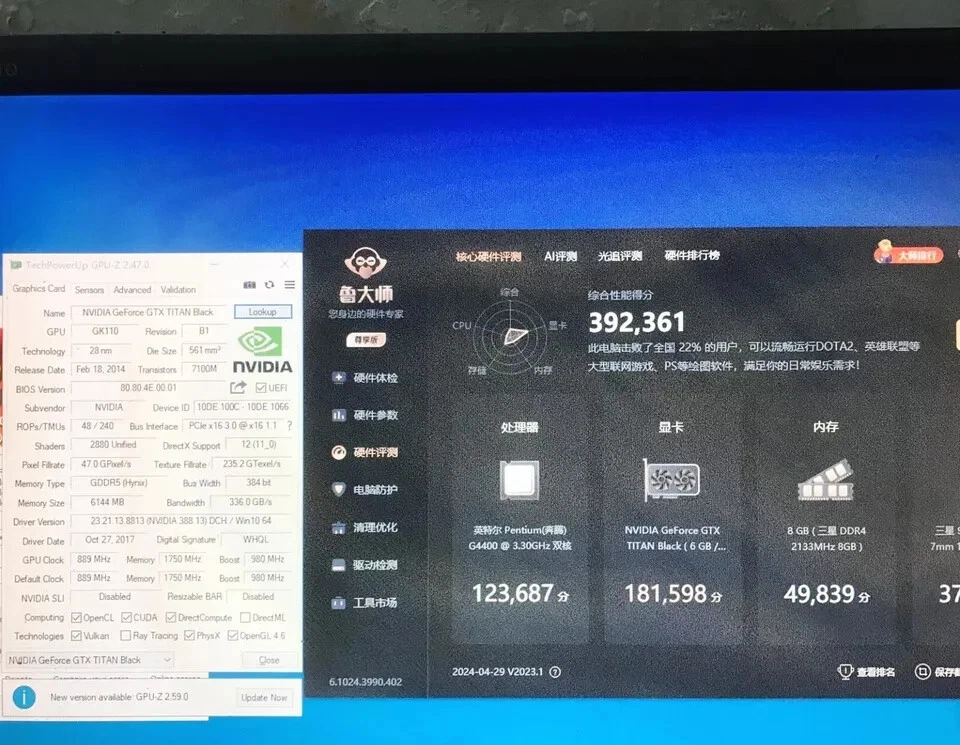 Nvidia GeForce GTX Titan Black 6GB GDDR5 GPU Video Graphics Card - Image 4 of 4