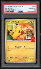 2025 POKEMON JPN M-P PROMO MCDONALD'S #020 PIKACHU PSA 10 GEM MINT JAPANESE