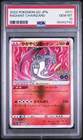 PSA 10 Radiant Charizard 011 Pokemon Go Japanese 2022