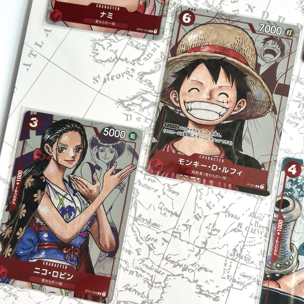 One Piece Card Game Premium Collection 25th Anniversary OPCG