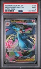 2025 POKEMON PFL EN-PHANTASMAL FLAMES ULTRA RARE #109 MEGA CHARIZARD X EX PSA 9