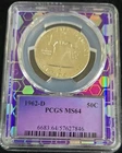1962-D Franklin Silver Half Dollar PCGS MS64 Traderbea PURPLE CORE Bert Rip