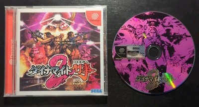 Dynamite Deka 2 - NTSC-J - EU Seller (Sega Dreamcast)