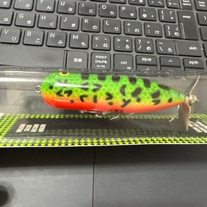 Heddon Magnum Torpedo | eBay