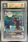 2021 Pokemon SWSH Evolving Skies Umbreon VMAX Alt Art #215/203 BGS 10 PRISTINE