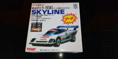 トミーラジオレーサーマーチ85Gスカイラインターボ 【公式通販】