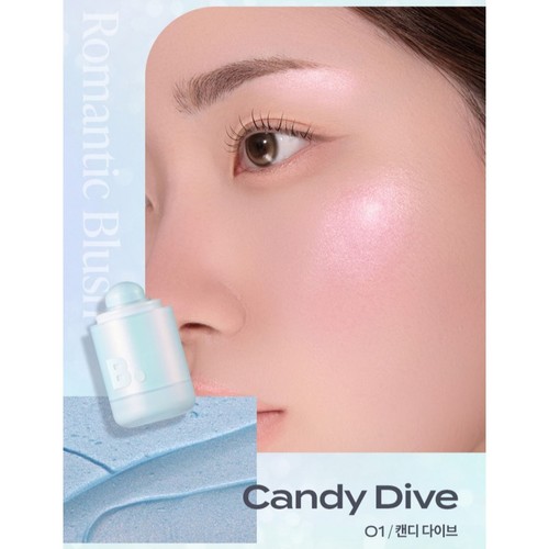 BANILA CO Romantic Blush Creamy Highighter 3.7g 2colors K-Beauty - Picture 10 of 11
