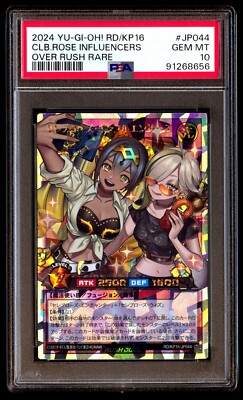 PSA 10 Gem Mint Celeb Rose Influencers RD/KP16-JP044 Over