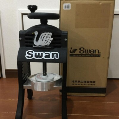 Ikenaga Swan Shaved Ice Machine Manual Black Swan Iron Works New