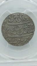 (c.1820) nd 45 Bengal India Rupee PCGS XF Details KM-69                  1167