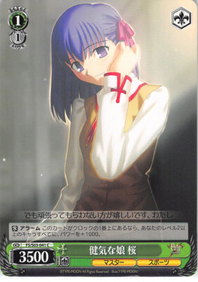 Fate/stay night Trading Card Weiss Schwarz FS/S03-041 C Sakura Matou