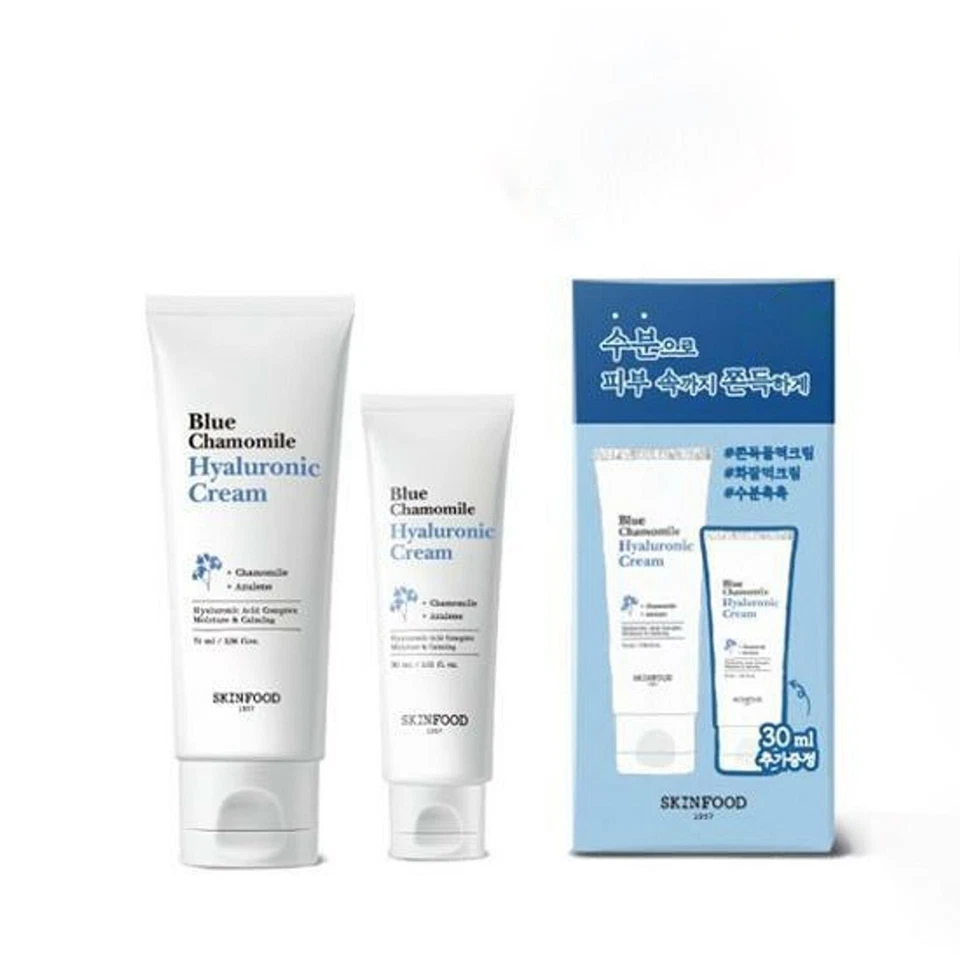 Crema Hialurónica SKINFOOD Manzanilla Azul 70ml+30ml K-Beauty Foto 3 de 4