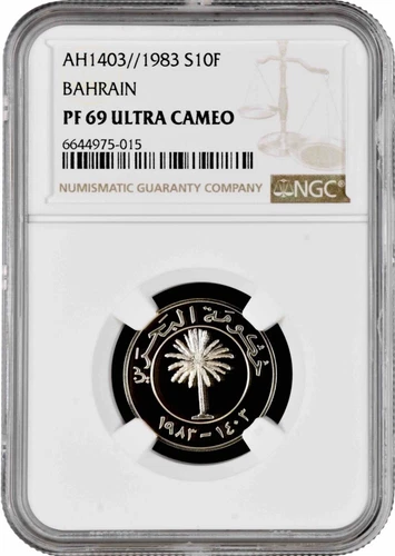 Bahrain 10 fils 1983, NGC PF69, "Isa bin Salman Al Khalifa (1961-1999)" Top Pop