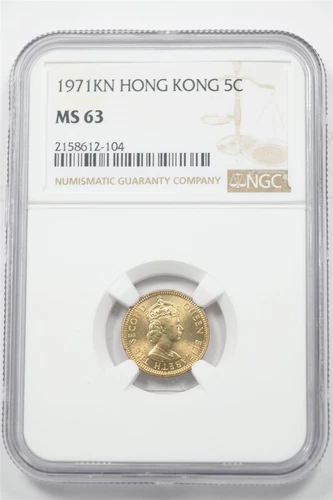 Roughly Dime Size Hong Kong 1971-KN 5 Cents NGC MS63 Queen Elizabeth II 2401 co