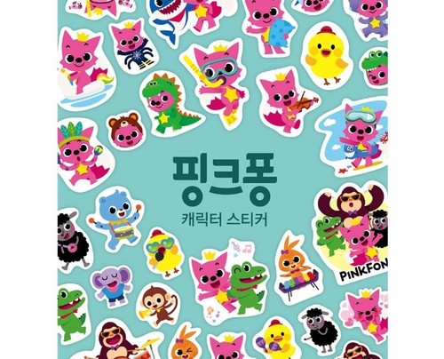 Pinkfong Character Sticker Shark Family + Pinkfong Set Korea - Picture 9 of 12
