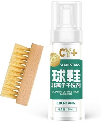 Haibus Active Foam Shoes Cleaner Set, Chyang Active Foam