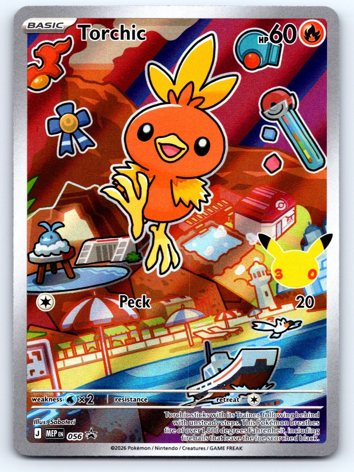 Torchic Holo Promo ME: Mega Evolution Promo 056 NM