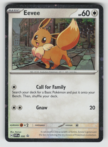 Eevee Pokemon Scarlet & Violet SVP 200 Cosmos Holo Black Star Promo NM