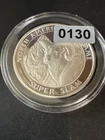 North American Hunting Club Bighorn Sheep Super Slam Silver Medal Round .999