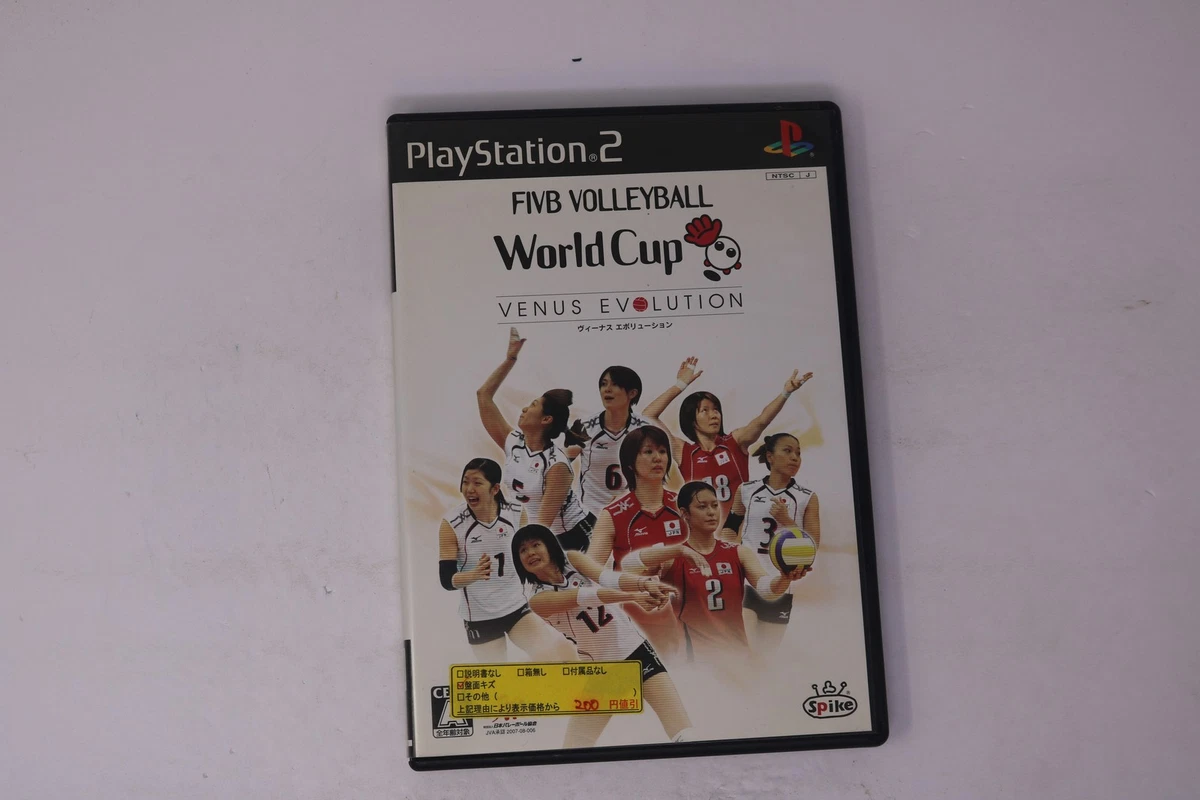 Sony PlayStation 2 NTSC-J (Japan) Video Games for sale | eBay