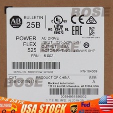 Allen-Bradley 25B-D010N114 PowerFlex 525 4kW 5Hp AC Drive Sealed US Free Tax