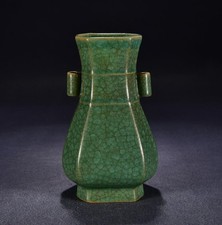Qianlong Singed Old Chinese Ru Kiln Pea Green Glaze Vase w/ear U2157