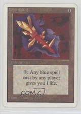 Crystal Rod Magic: Unlimited Edition 1993