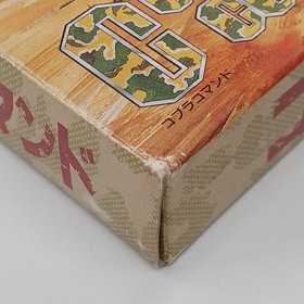 Famicom Software Model Cobra Command Data East Corporation FMG64