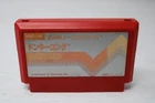 Donkey Kong 1 Famicom Nintendo Japan FC NES