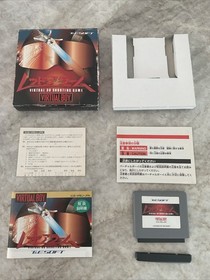 Nintendo Virtual Boy Console Boxed Bundle (Both Lens Soldered) *Please Read*