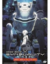 Synduality Noir Part 1 Part 2 Vol.1-24 End DVD All Region Eng Sub SHIP FROM USA