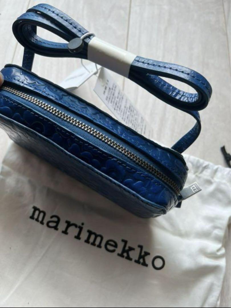Marimekko Nerva Shoulder Bag | eBay