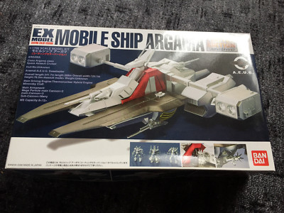 MOBILE SHIP ARGAMA - EX MODEL - BANDAI  Limited Edition - 1/1700 Scale -GUNDAM Z