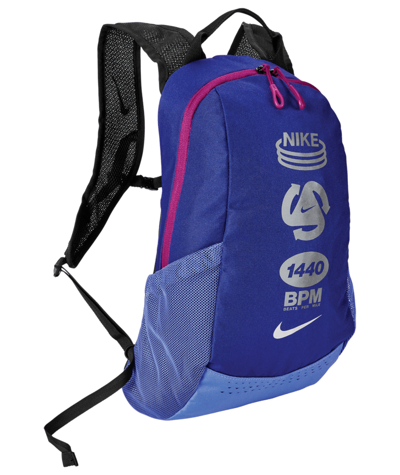 nike race day backpack