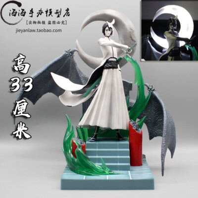 GK BLEACH Ulquiorra Cifer PVC 33cm Figure Model Statue Toys