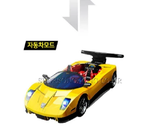 Hello Carbot CONVERSTER Convertible Sports Car Transformer robot - Image 4 of 4